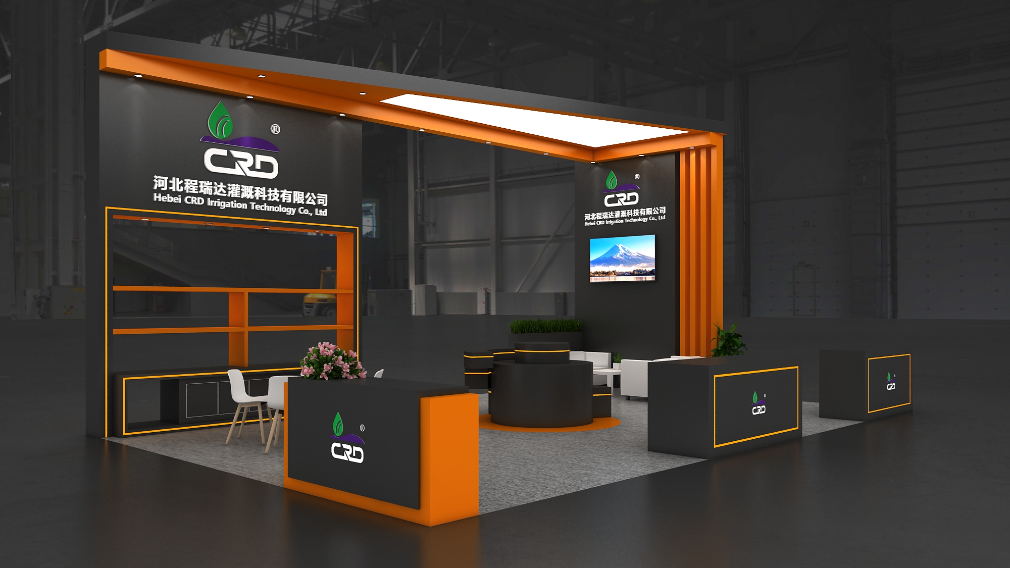 津南2026 北京灌溉展，程瑞达邀您共探智慧农业
